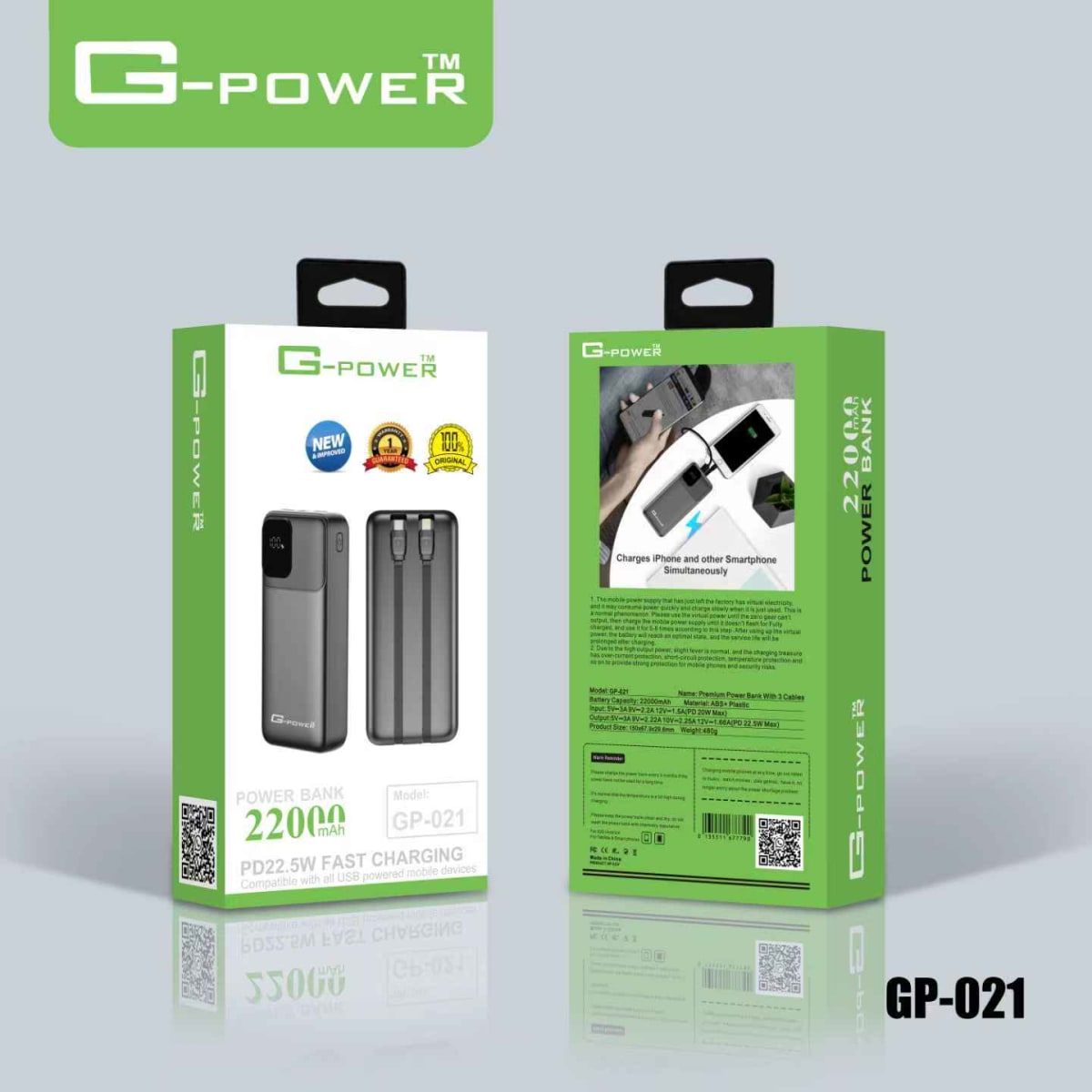 GP-021 22,000mah powerbank 