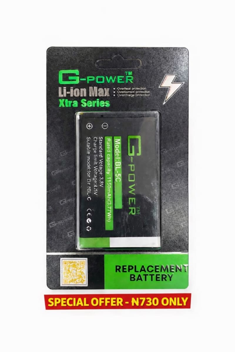 G-power BL-5C battery 