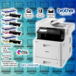 IMPRESORA LASER COLOR BROTHER MFC-L8900CDW