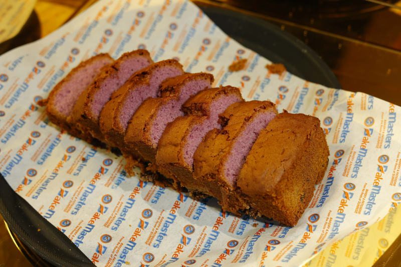 Tea Time Cake
