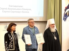 Понимание комплексных кадастровых работ