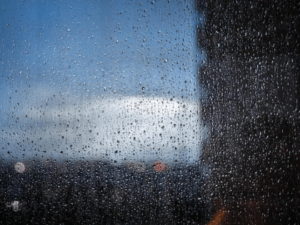 Прогноз погоды на воскресенье в областной столице