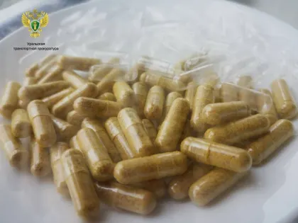 Тюменец контрабандой пытался провести лекарство с одурманивающим веществом