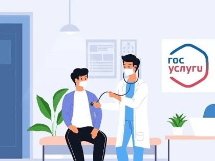 Почему запись к профильному специалисту организована через врача-терапевта?