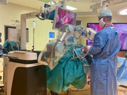 Новый экзоскоп