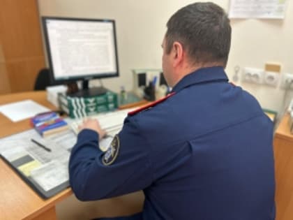 Проблема невыплаты заработной платы в России