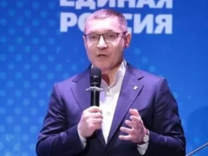 Экс-главу Тюменской области перевели на должность врио секретаря генсовета 