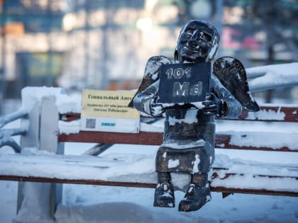 Новый туристический маршрут свяжет Тобольск и Менделеевск