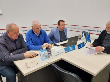 Консультации для садоводов в Тюмени