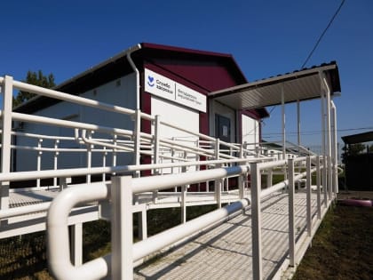 В Приишимье продолжают модернизировать медицину первичного звена