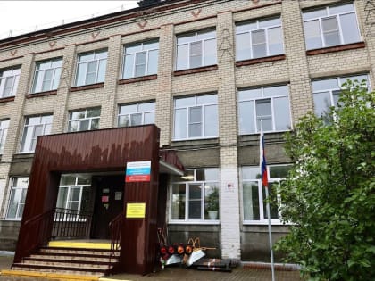 Средства на ремонт учебных заведений Тобольска