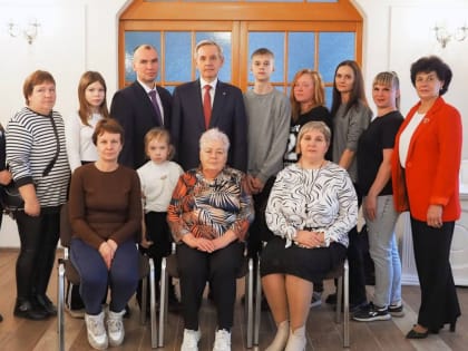 Встреча с семьями участников спецоперации в Тюмени