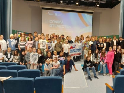 Ветеран СВО выступил перед молодежью Тюменской области