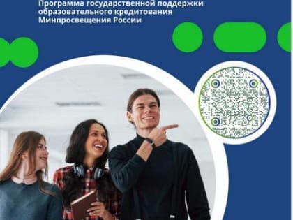 Что делать, если не поступил в колледж на бюджет?