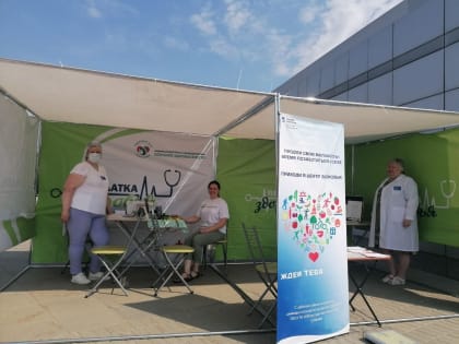 27 июля ишимцев ждет Центр здоровья