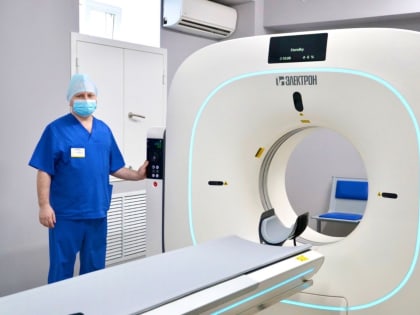 Фтизиопульмонологическый центр получил новый компьютерный томограф