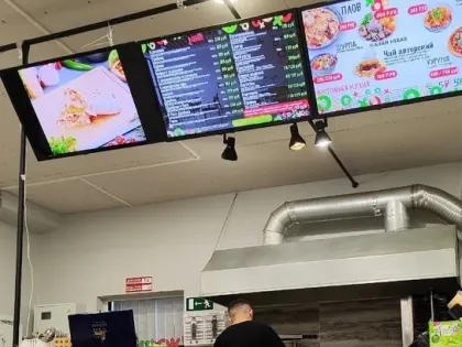 Рост розничной торговли в Тюмени: цифры и факты