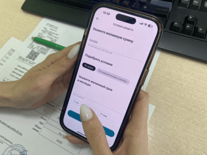 Введение обязательного периода охлаждения по потребительским кредитам в России