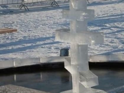 Кому нельзя купаться в проруби на Крещение? Рассказывают тюменские врачи