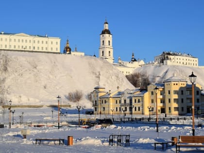 Тобольск вошел в топ комфортных для жизни городов