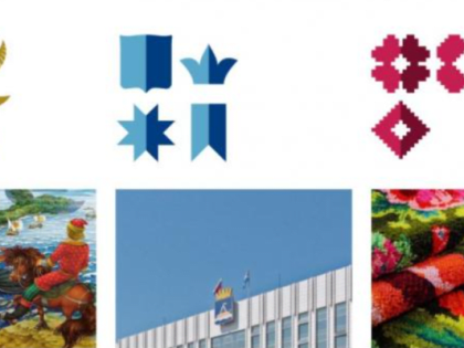 В Тюмени презентовали концепцию праздничного оформления ко Дню города