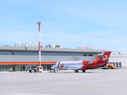 Улететь из Ремезова в Уфу можно будет два раза в неделю