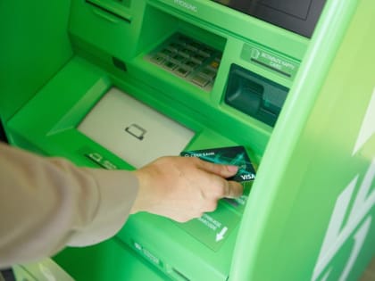 Снижение числа кредитных карт в Тюменской области продолжает тенденцию