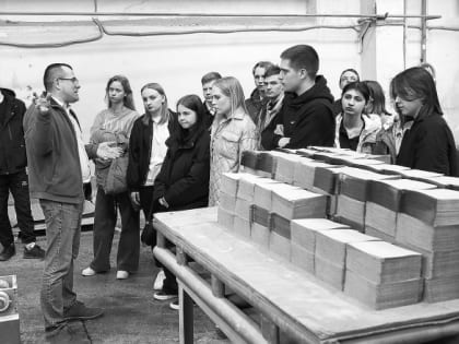 Урок профориентации на аккумуляторном заводе