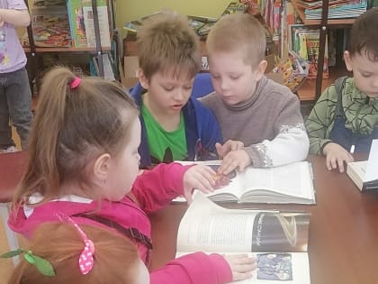 Удивительный мир космоса