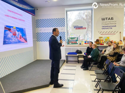 Дмитрий Антипов инициировал встречи по профилактике травматизма на производстве