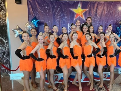 Коллектив «Latina Dance» вернулся с наградами из Екатеринбурга