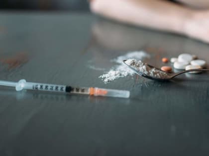 Неделя профилактики употребления наркотических средств