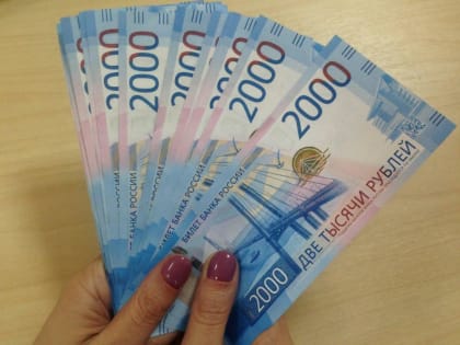 Тюменская область занимает третье место по уровню зарплат среди регионов УФО