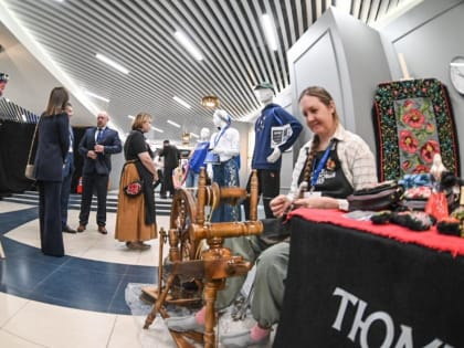 Тюменцам расскажут о нюансах защиты интеллектуальной собственности