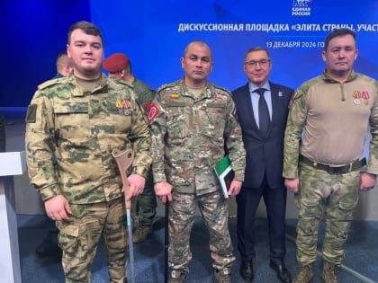 Герой России Рустам Сайфуллин вошел в Высший совет 