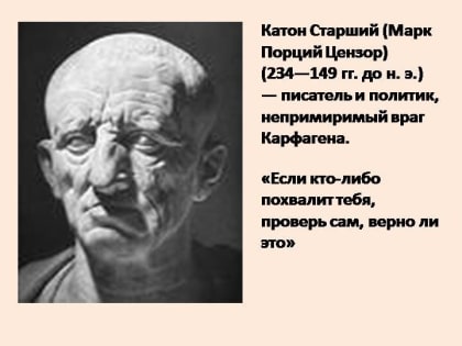 Что вам спокойно-то не живётся?”: Британия к лету 2024 года предлагает ввести войска НАТО и “встать на Днепре”, дабы “не пущать” Россию