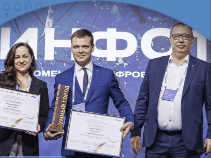 Новые меры по борьбе с загрязнением воздуха в Москве