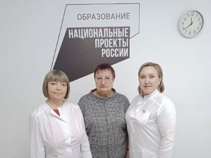 Респираторный этикет. Гигиена рук медицинских работников