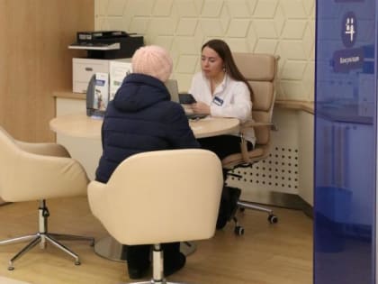 Влияние современных технологий на образование в России