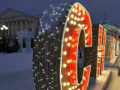 В воскресенье в Тюмени немного похолодает