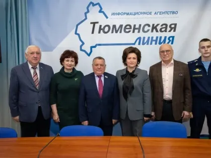 Тюменская городская дума отмечает 235 лет со дня образования