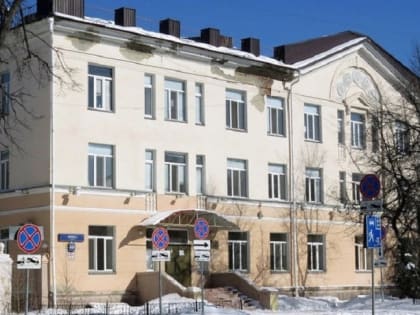 В центре Тюмени продали бывшее здание больницы на ул. Ленина