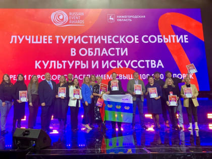 Новые инициативы в области здравоохранения в Москве