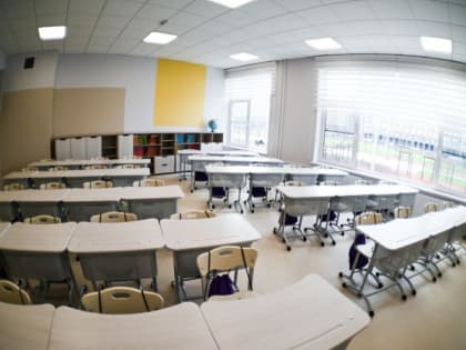 В Тюмени из-за морозов объявили актировку для младших классов второй смены