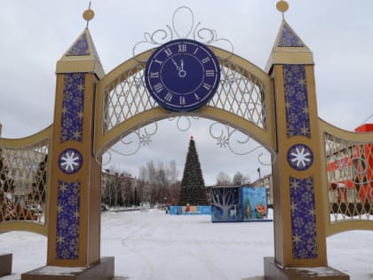 Заводоуковск готовится к Новому году
