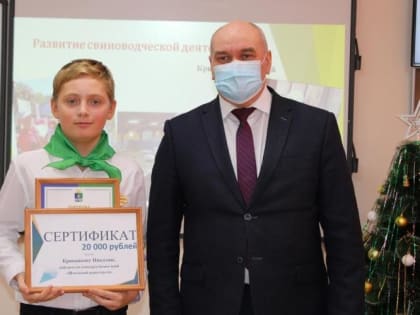 Победитель проекта 