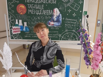 Форум 'Призвание-2024' в Заводоуковске