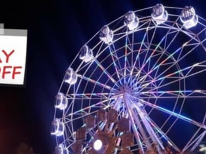 Штаммы гриппа, новая развязка, 