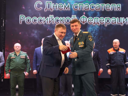 Под занавес года отметили профессиональный праздник ишимские спасатели