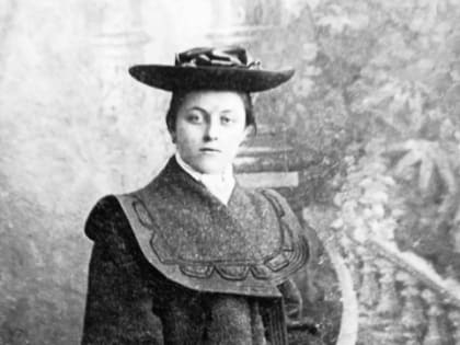 Неопалимая купина